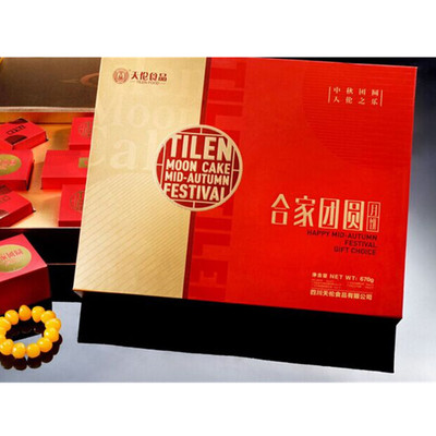 米米乐美食-1号店官网
