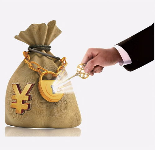 ccm defi超导协议国际商城,开启商品 物权 流通新时代