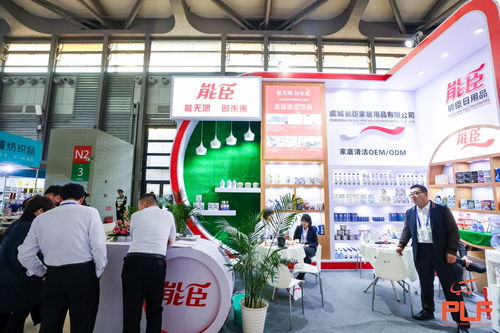 2020年上海自有品牌展 oem贴牌代工展 plf