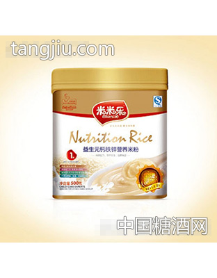 米米乐益生元钙铁锌营养米粉(500g)