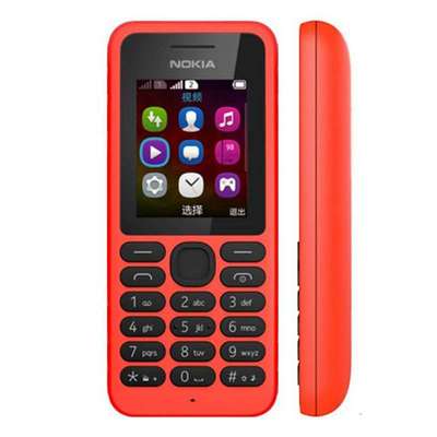 【米米乐手机】130手机 红色【报价、价格、评测、参数】_【米米乐手机】手机-苏宁易购