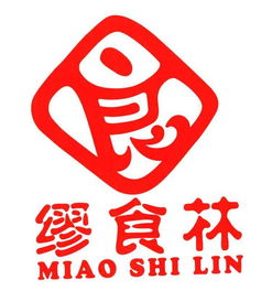 上海缪氏食品厂与米米乐 创新传承的美味之旅