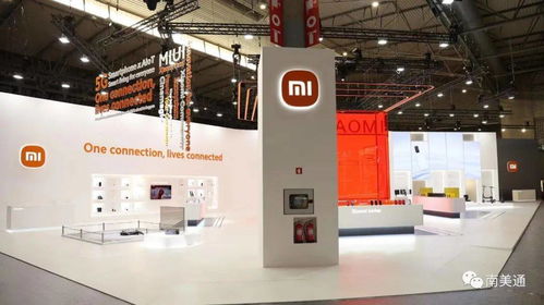 阿根廷设厂，小米凭什么能够火爆南美？揭秘“米米乐”现象