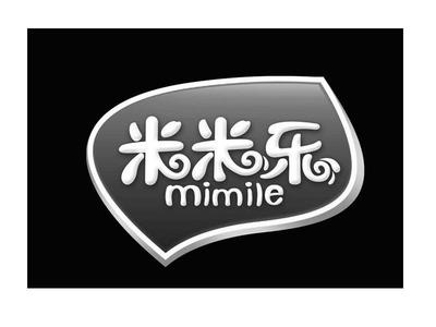 香港(上海)宝贝当家健康产品实业与米米乐 引领儿童健康产品新风尚