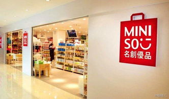 名创优品再传上市 搅局者还是投机客？