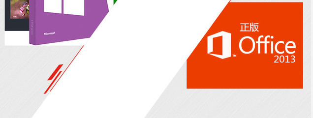 联想Miix10 10英寸笔记本 轻便实用，性价比之选