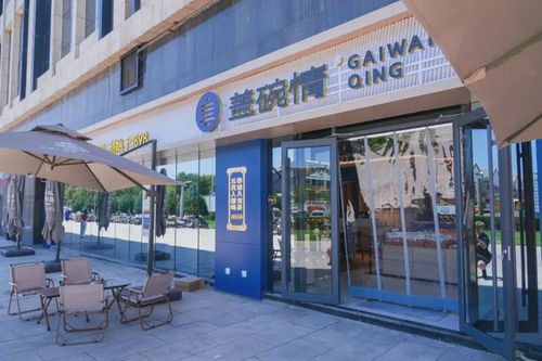 来银川必打卡 宁夏特产一站式采购的工厂店