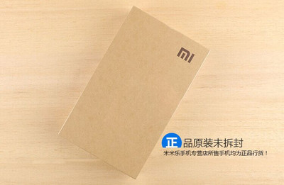 【米米乐手机专卖店】小米 红米2 白色 联通合约版 联通4G手机 双卡双待 不含合约计划 -苏宁易购