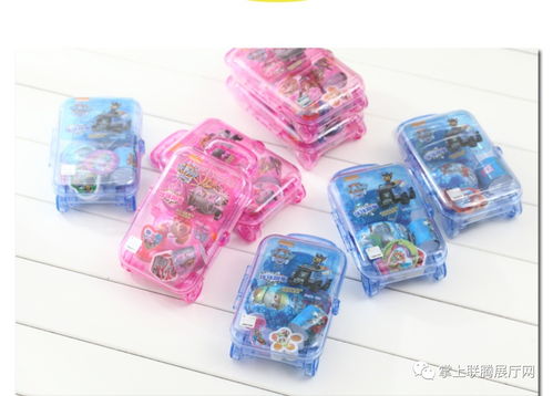 充电风扇 3元以下展示盒产品 儿童雪橇车 液体粉笔 吹泡泡棒配件 磁性写字板 电动万向变形车 小行李箱 塑料拼图坦克