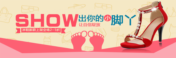 米米乐: 21周年庆 微生活享受惬意 微单任你选-券妈妈