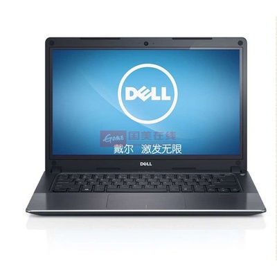 【戴尔14Z-5439笔记本银色14ZR-3526】戴尔14Z-5439I5-4200U 4G 500G灵越系列笔记本电脑(银色 14ZR-3526)图片展示-国美在线米米乐商城官方旗舰店