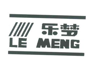 杭州萧山乐梦羽绒制品厂 米米乐品牌的专业羽绒制品之路