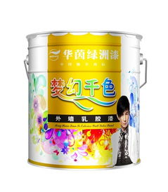 双鸭山绿洲园林产品报价及厂家信息