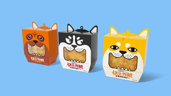 快乐狗粮与米米乐 膨化食品包装的创新与乐趣