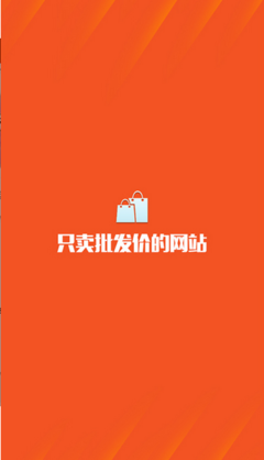 米米乐商城TV版 家庭娱乐购物新体验