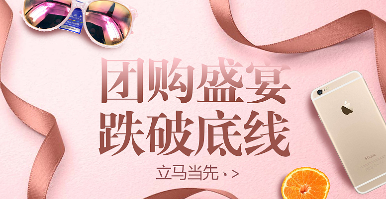 米米乐——快乐童趣的欢乐天地